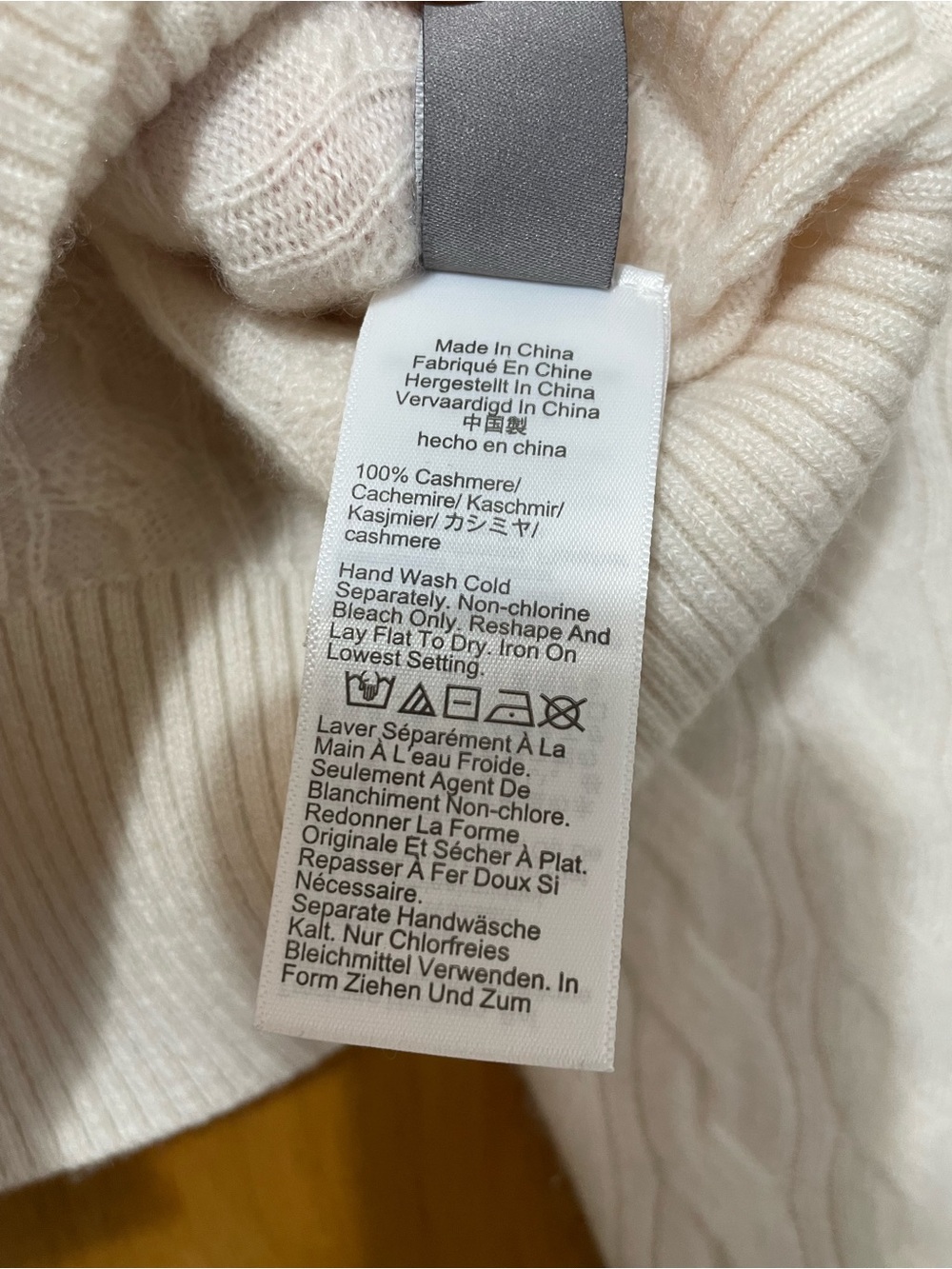 J. Crew Cashmere shrunken cable-knit V-neck cardigan sweater, Snow, L, NWT - Picture 14 of 16
